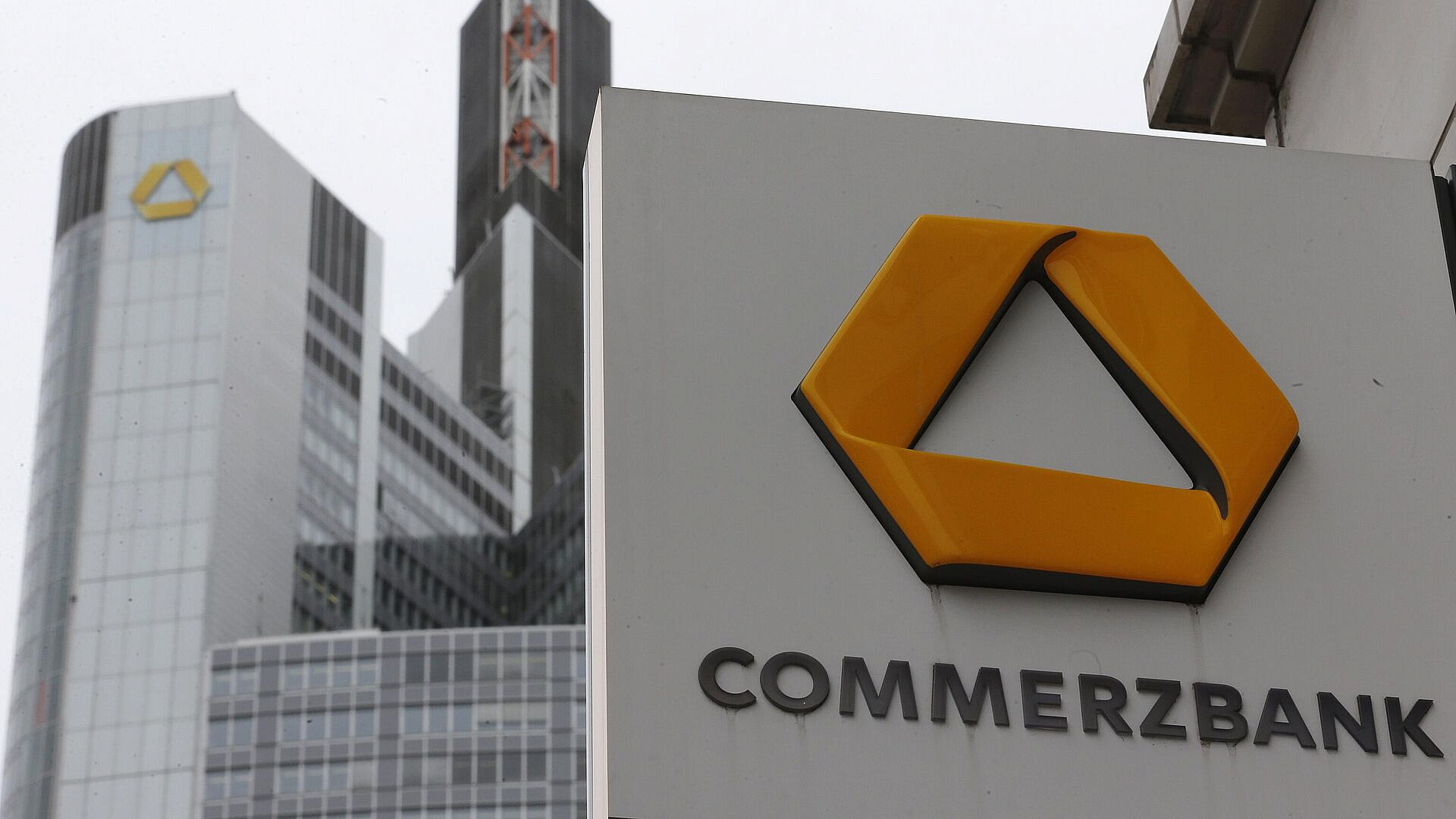 �������� Commerzbank �������� 3,9 ������ �����������