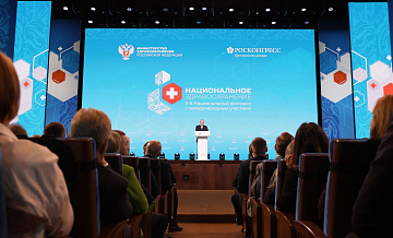 Путин рассказал о проблеме с разрывом зарплат бюджетников