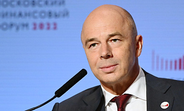 Минфин не планирует корректировать бюджетное правило, заявил Силуанов