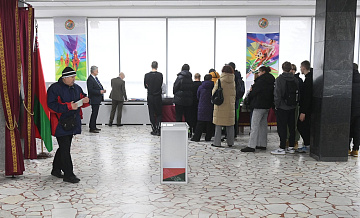 �� ������� ���������� ���������� �������� ������������� 17,67% �����������