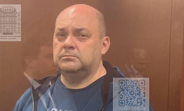 Курский экс-губернатор попросил суд закрыть заседание по делу о хищениях