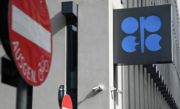 Страны ОПЕК+ продолжат компенсировать любое перепроизводство нефти