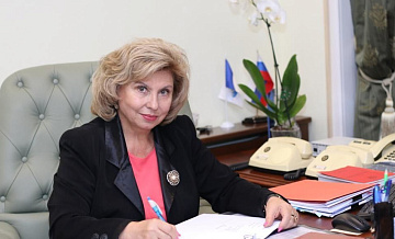 Москалькова ответила на вопрос о возможном возвращении в Госдуму