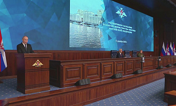 ������ ���������� ������ "�����������" � "��������", ������ �����