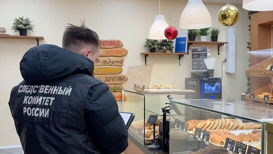 В Перми задержали владелицу пекарни, где отравились люди