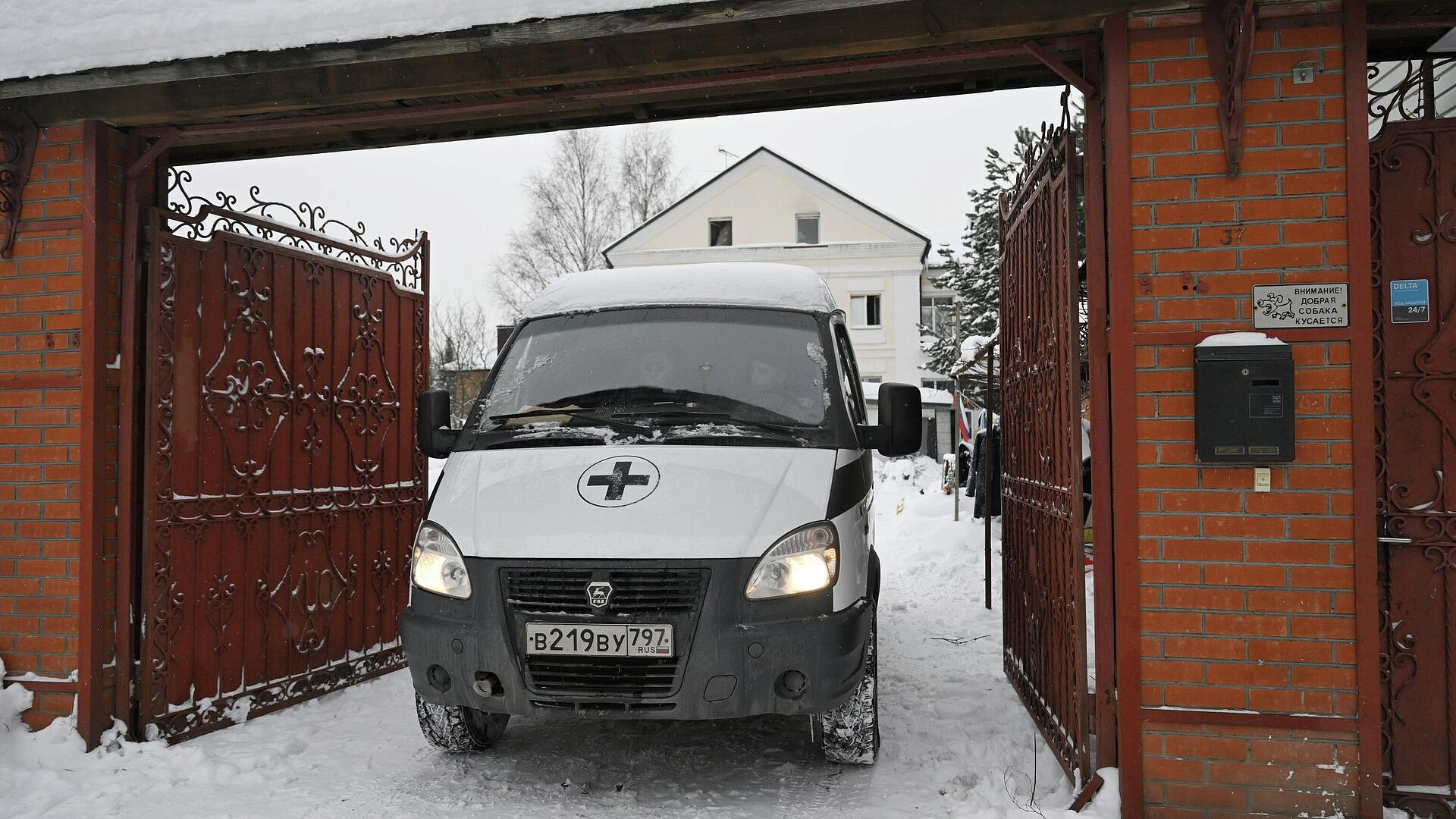 � �������� ��������� ������������� ������������ ����, ��� ��������� �����