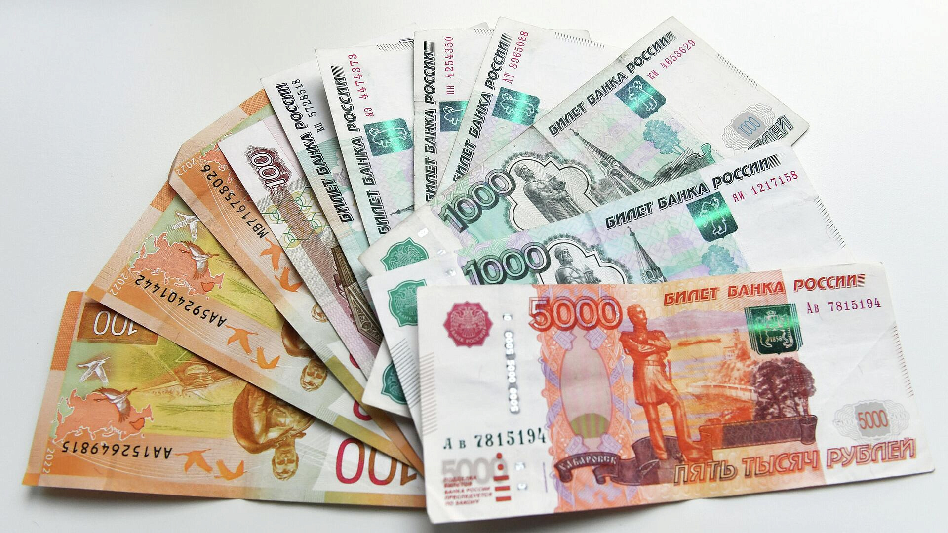 Исследование показало снижение уровня бедности в России