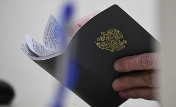 Минэкономразвития назвала прогноз по безработице в 2025-2028 годах