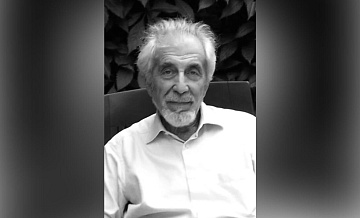 Умер музыковед Иосиф Райскин