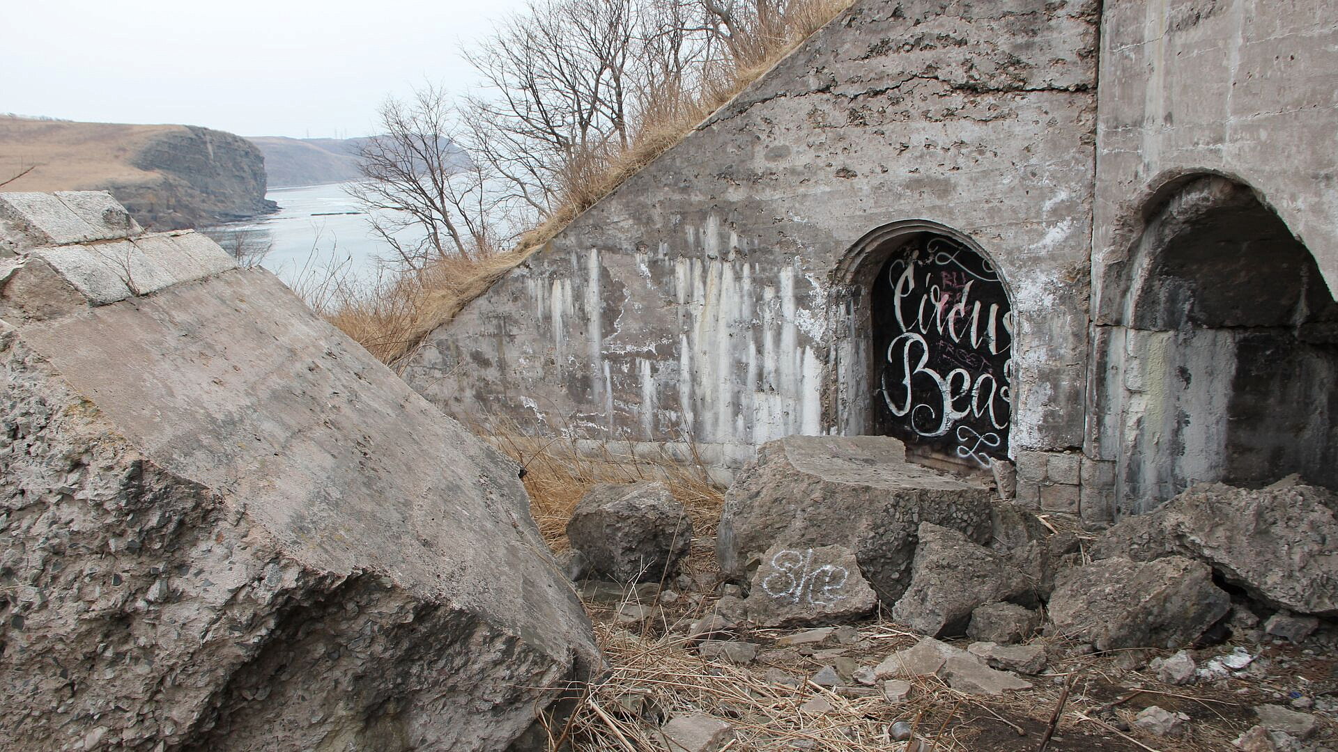 СК возбудил дело из-за надписи на батарее во Владивостокской крепости