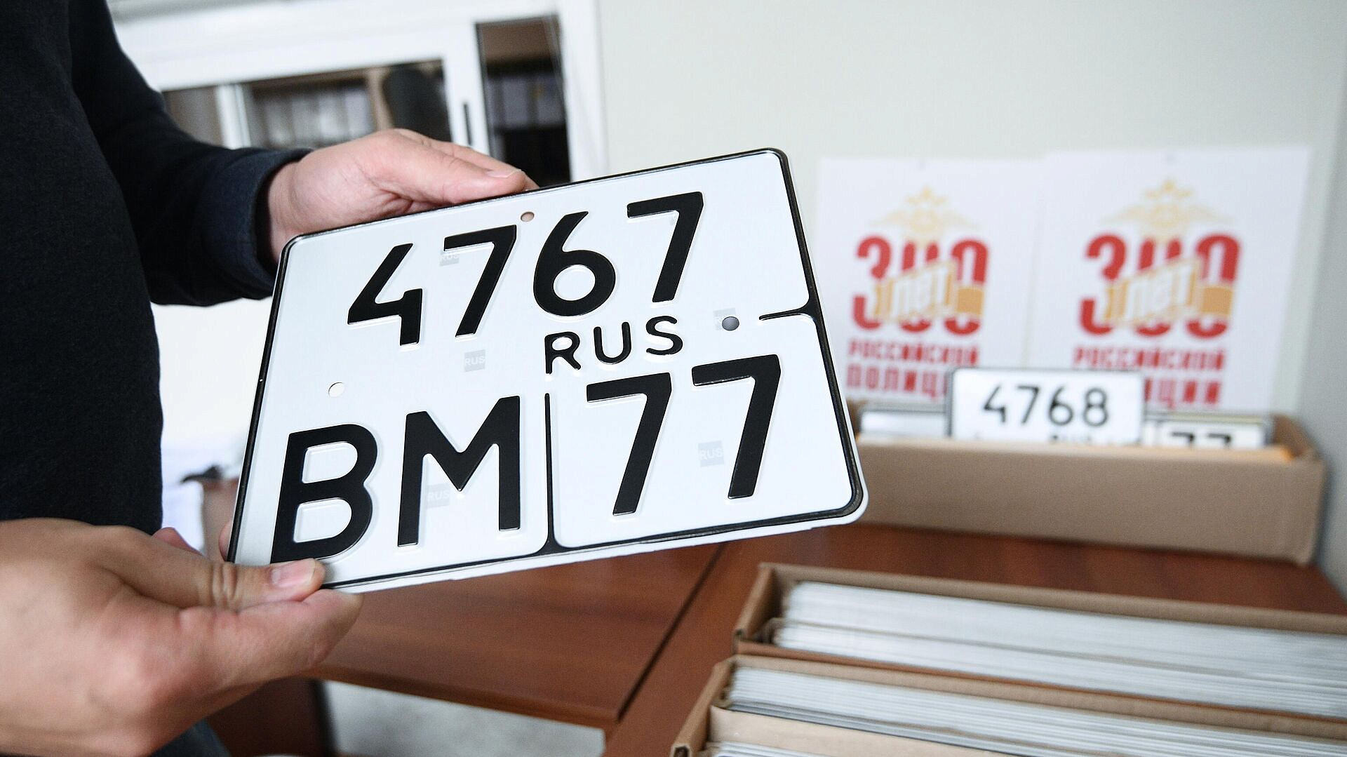 Во всех подразделениях ГИБДД Москвы устранили технические неполадки