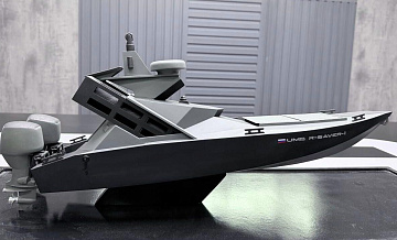 Россия представит безэкипажный спасательный катер на выставке в Эр-Рияде