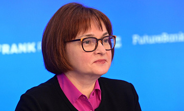 ЦБ рассматривал снижение ключевой ставки и сохранение на уровне 14,25%