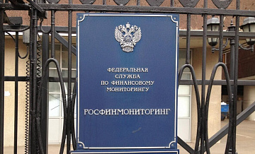 Боевика "Азова"* внесли в список террористов