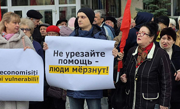 Додон: молдавская оппозиция запустила серию антиправительственных протестов
