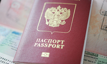 МИД рассказал, как оформлять 10-летние загранпаспорта за рубежом