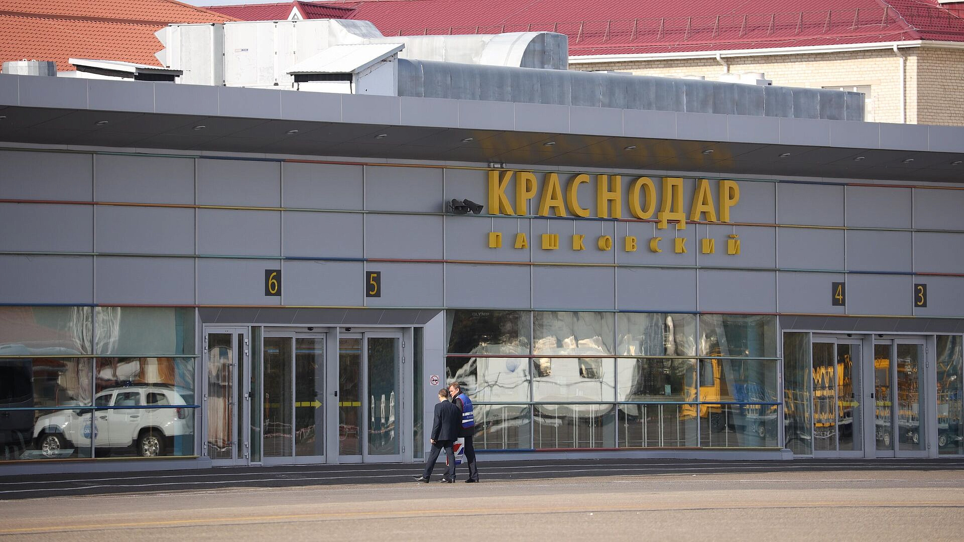 В аэропорту Краснодара возможны корректировки в расписании рейсов