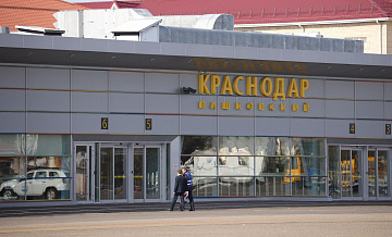 В аэропорту Краснодара возможны корректировки в расписании рейсов