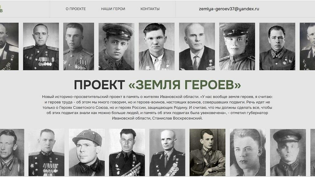 ������� ����� � �������� ���������� ������ ���������� � �������