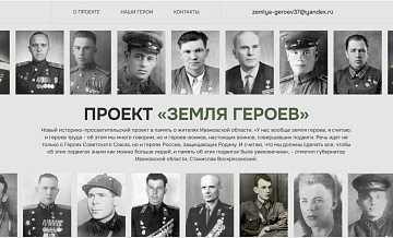 ������� ����� � �������� ���������� ������ ���������� � �������