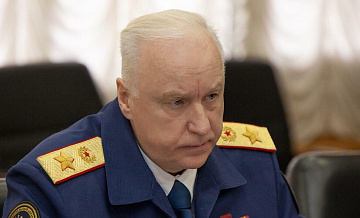 Бастрыкин запросил доклад о расследовании отравления десяти жителей Якутии