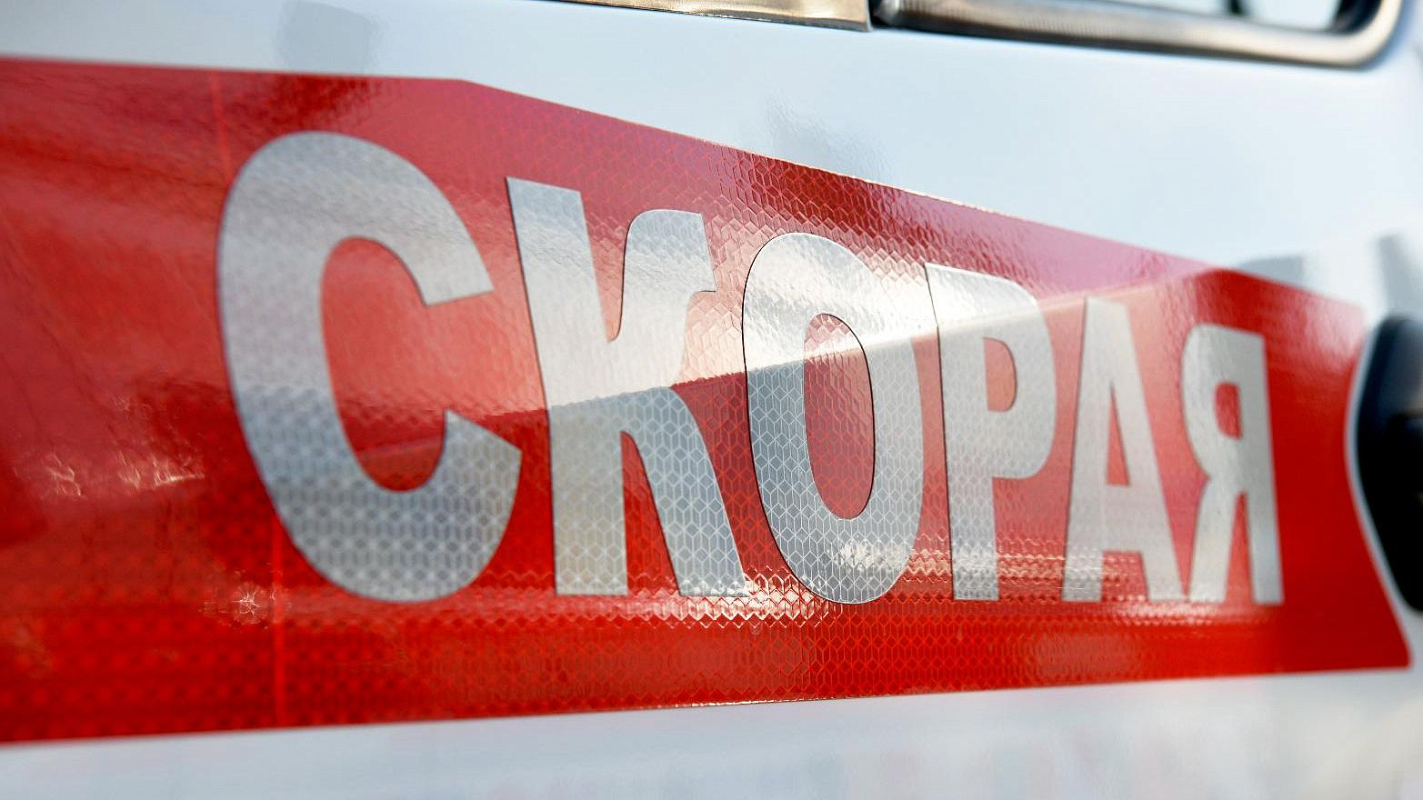 При атаке ВСУ по шахте в ЛНР погибла женщина