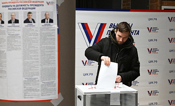 Явка избирателей на выборах в Новгородской области достигла 26,31 процента