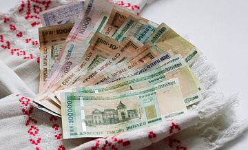 Минфин Белоруссии сообщил о планах по госдолгу на 2025 год