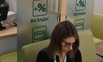 В Госдуме обсуждают предложение ЦБ повысить лимит страховки по вкладам