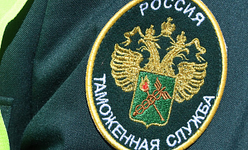 Жителя Ставрополья заподозрили в контрабанде психотропных веществ из Индии