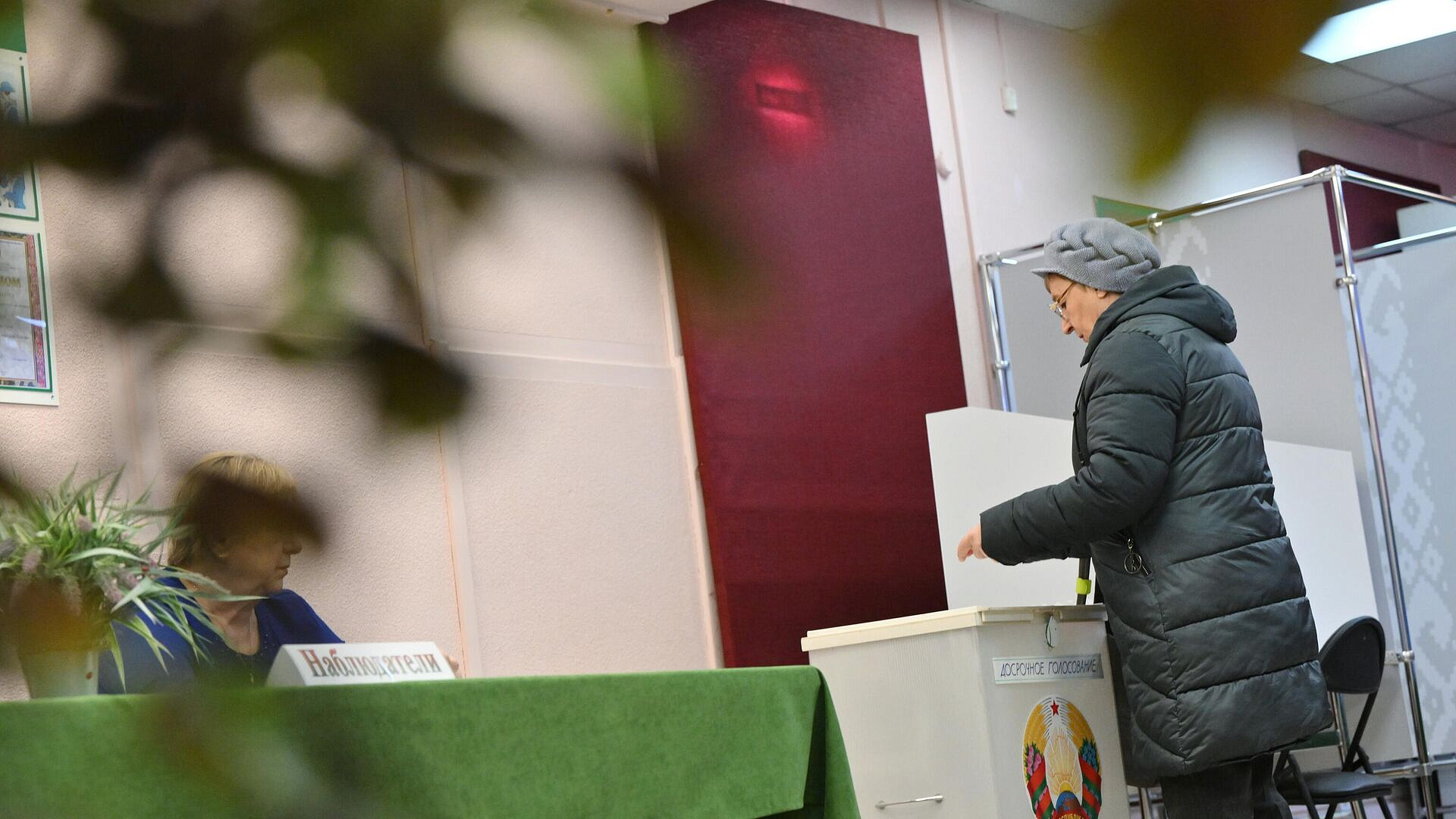 ������ ��� ��������� � ���� ����������� � ����������