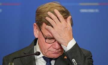 ЕК не согласилась с мнением главы МИД Германии об активах России