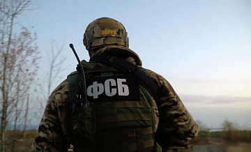 НАК призвал усилить контроль за обеспечением безопасности объектов