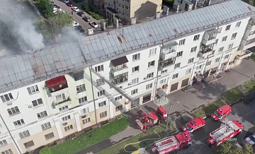 СК назвал предварительную причину пожара в Балашихе