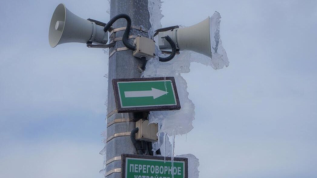 В Новороссийске включили сирены оповещения из-за угрозы атаки БПЛА