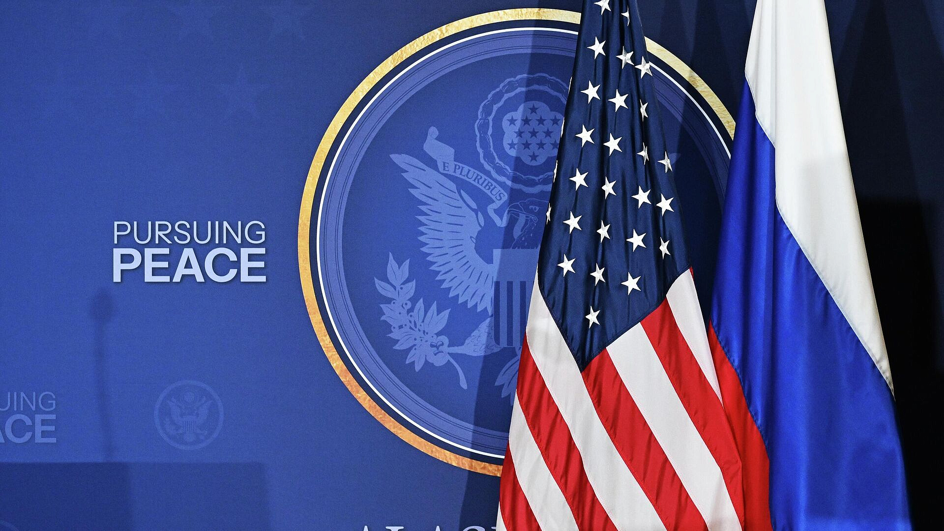 ��������: �������� � ����������� ������ � ��� � ������ ���� ���