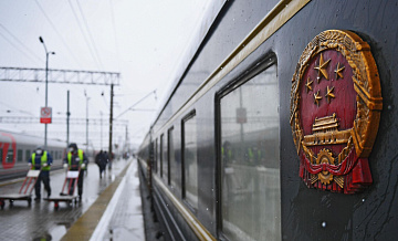 Китай впервые после пандемии запустил пассажирский поезд Пекин — Москва