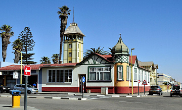 В Намибии оценили вклад России в развитие промышленности