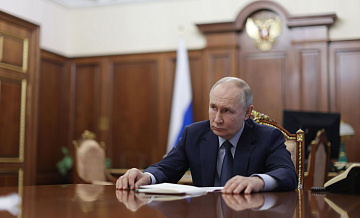 Путин назвал размер текущей инфляции вызовом для России