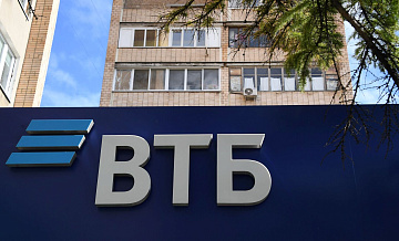 В работе мобильного приложения ВТБ произошел сбой