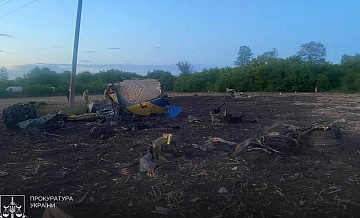 На Украине назвали возможную причину крушения Су-24М в июне