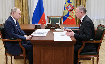 Путин оценил темпы развития экономики Санкт-Петербурга