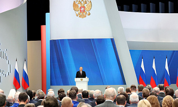 Российская экономика в 2023 году росла быстрее мировой, заявил Путин