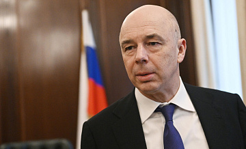 Силуанов заявил об отсутствии контактов с западными коллегами