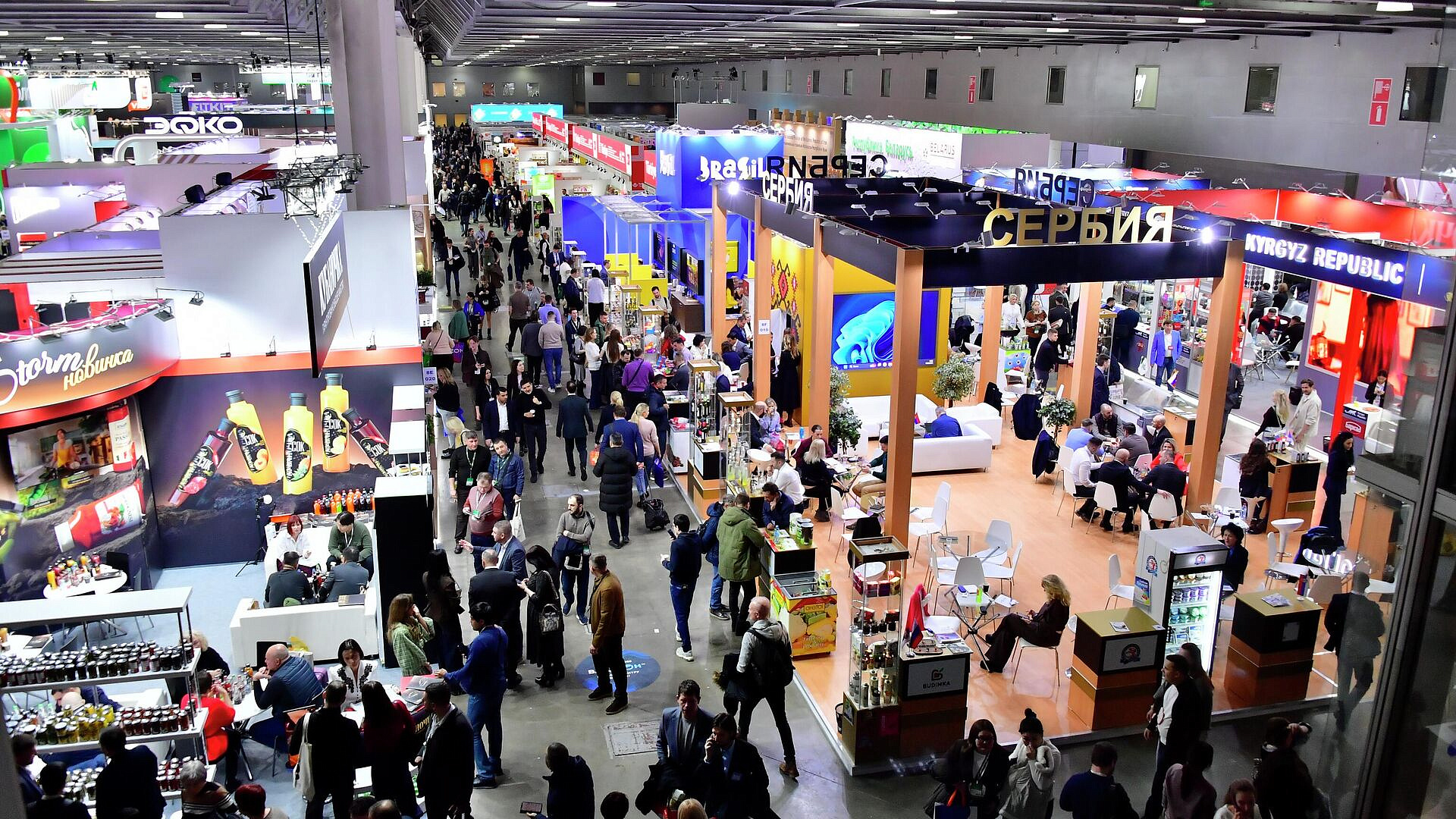 Выставка продуктов "Продэкспо-2026" начала работу в Подмосковье