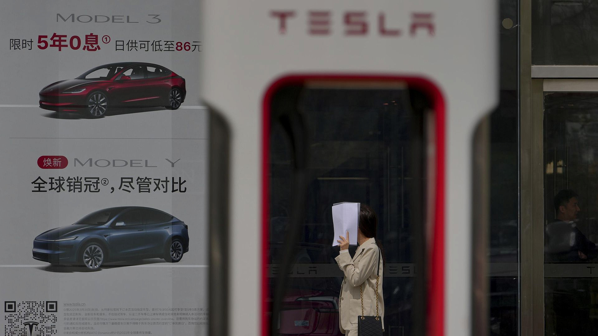 СМИ: Tesla может избавиться от бизнеса в Китае при слиянии со SpaceX 