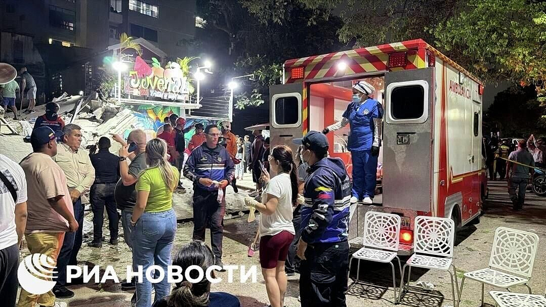 При землетрясении в Венесуэле погибли по меньшей мере 32 человека