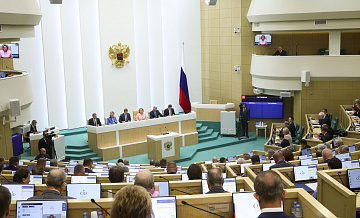 Совфед одобрил поправки в федеральный бюджет на 2024 год