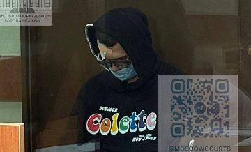 ����������� ��������� ������������� ���������� �� ���� ������� ��������*