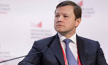 Ефимов: начался прием заявок на конкурс начинающих проектировщиков